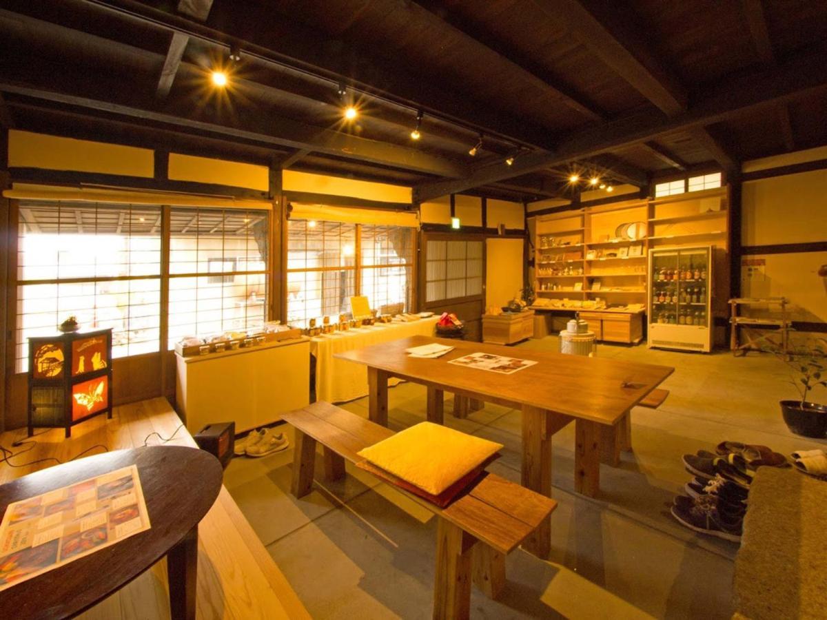 Hostel & Tatami Bar Uchikobare -内子晴れ- Luaran gambar