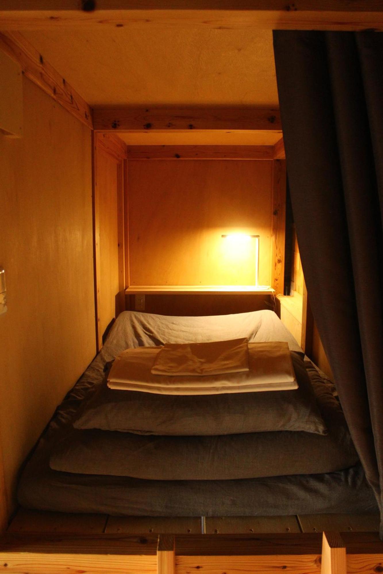 Hostel & Tatami Bar Uchikobare -内子晴れ- Luaran gambar