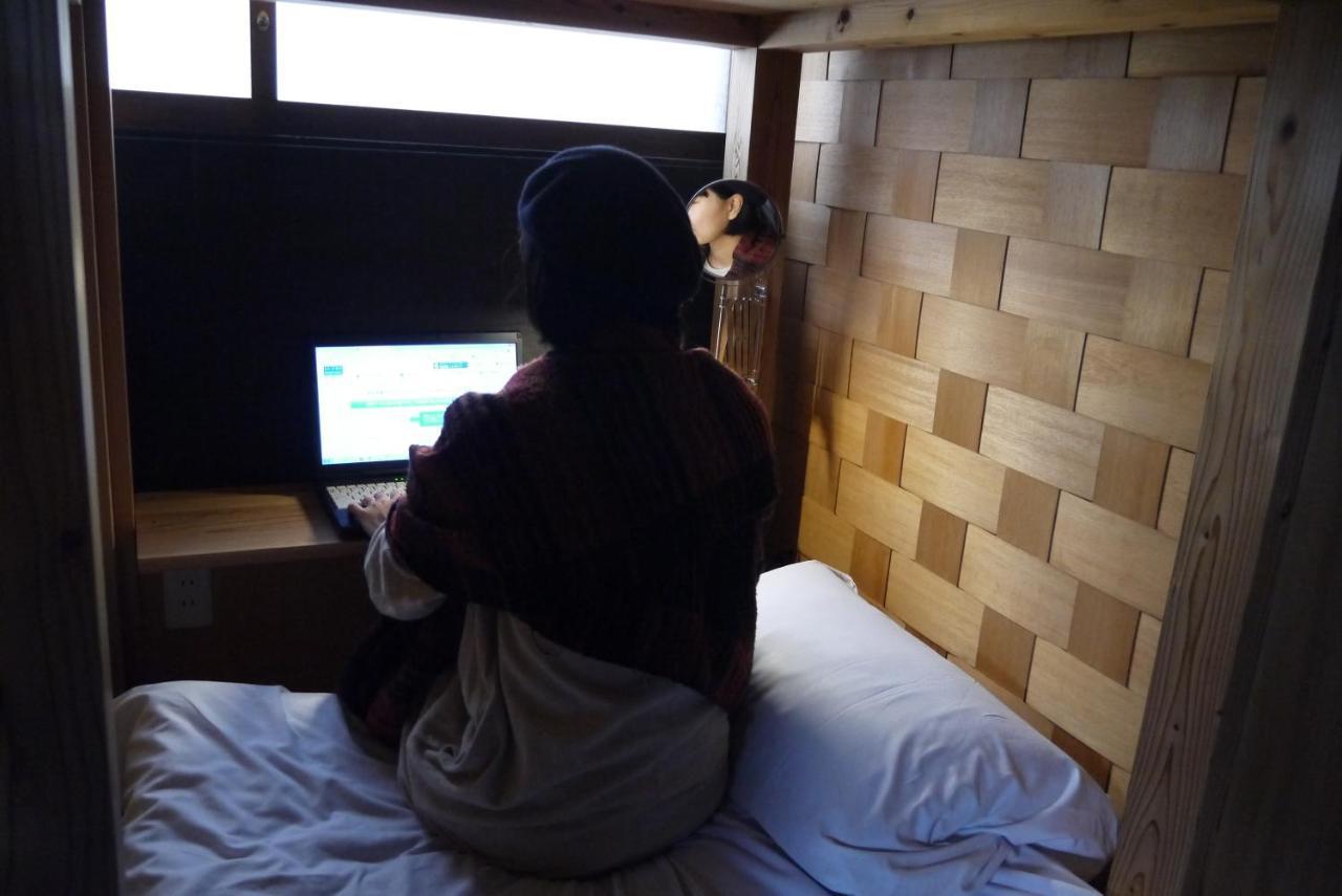 Hostel & Tatami Bar Uchikobare -内子晴れ- Luaran gambar